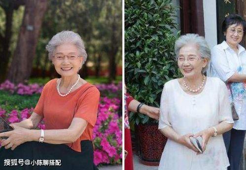 北京91岁老奶奶直播,传承智慧与活力